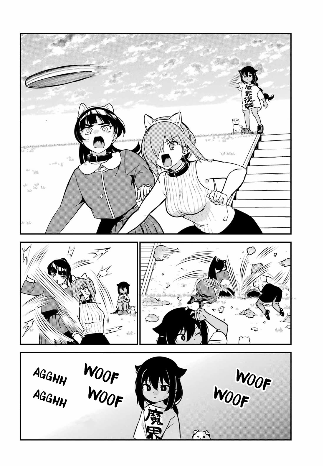 Jahy-sama wa Kujikenai! Chapter 87 page 14 - Chapter 87: Jahy-sama and Pets