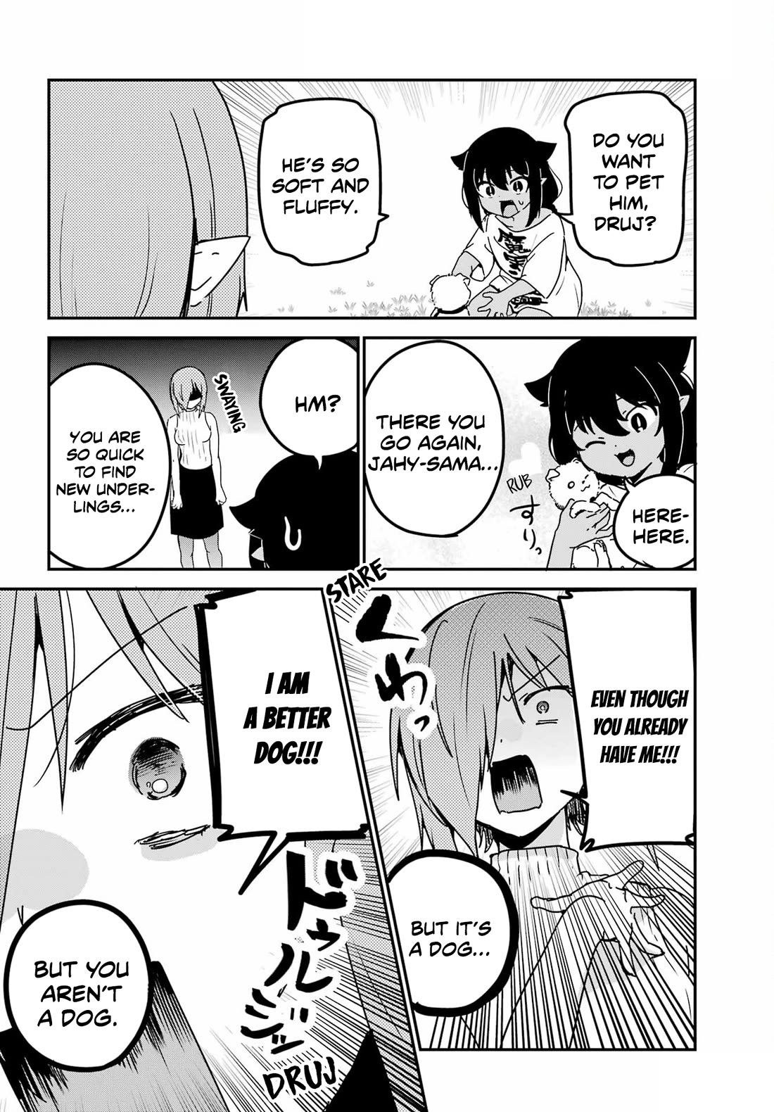 Jahy-sama wa Kujikenai! Chapter 87 page 4 - Chapter 87: Jahy-sama and Pets