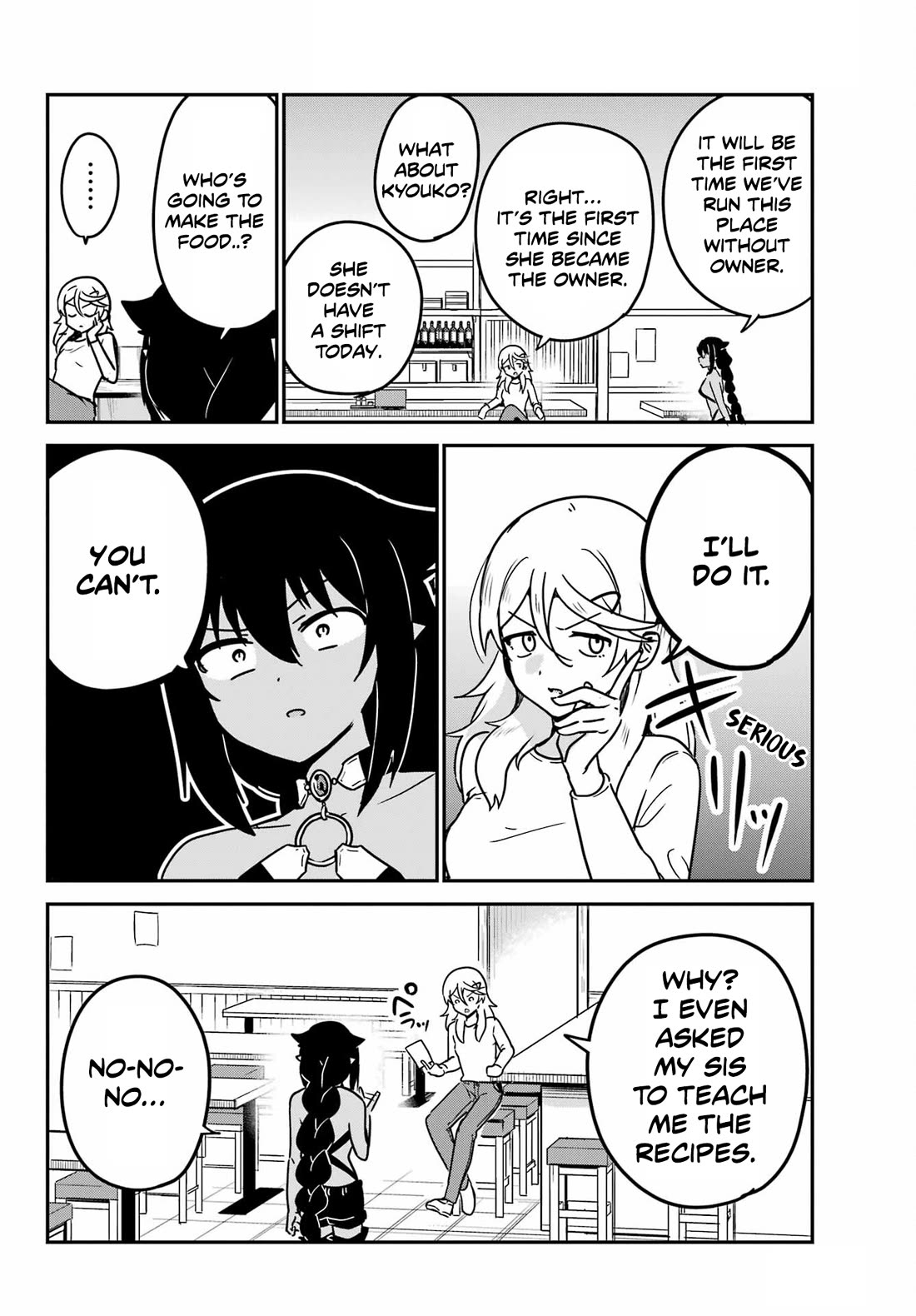 Jahy-sama wa Kujikenai! Chapter 89 page 4 - Chapter 89: Jahy-sama and the Crisis