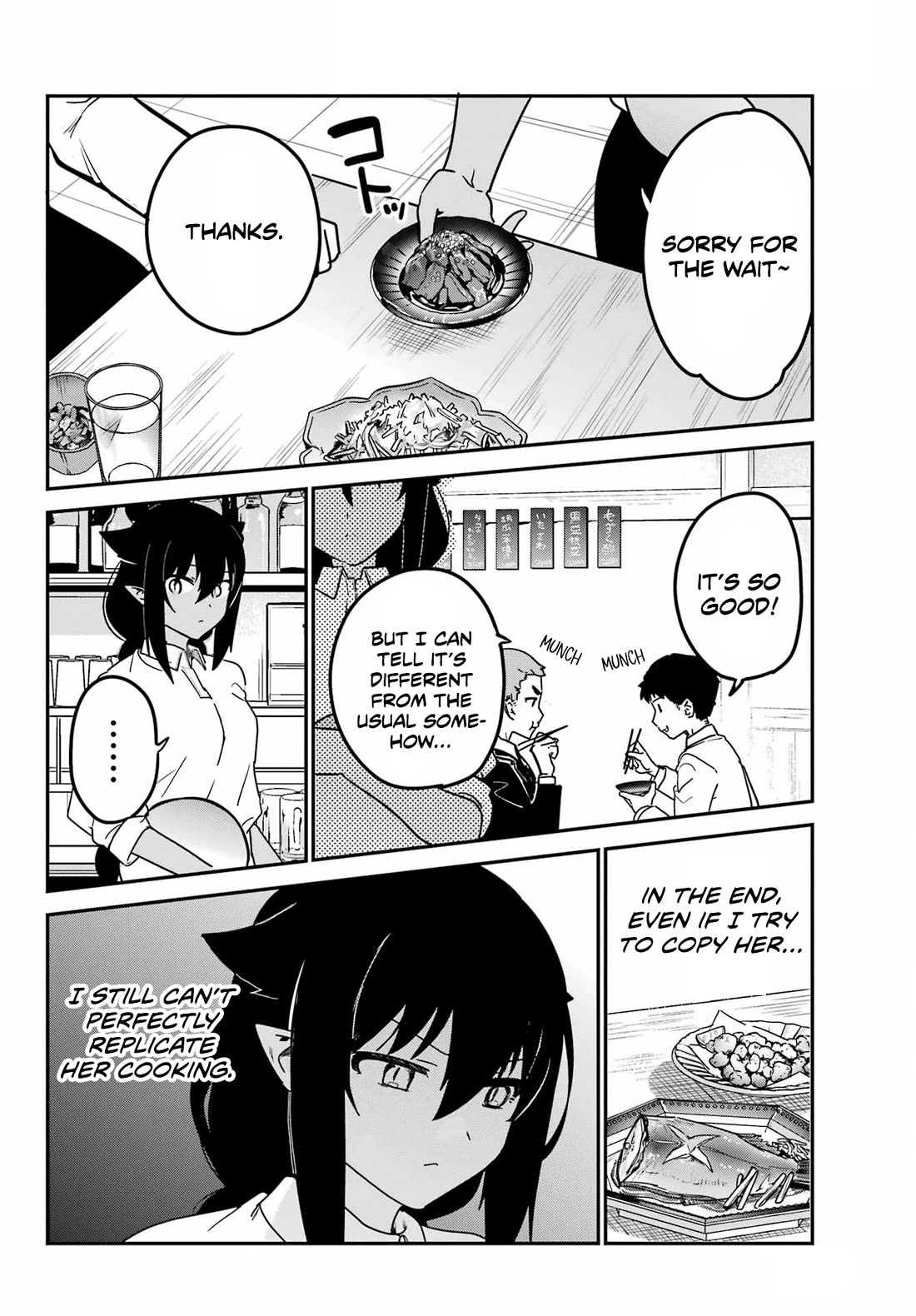 Jahy-sama wa Kujikenai! Chapter 89 page 9 - Chapter 89: Jahy-sama and the Crisis