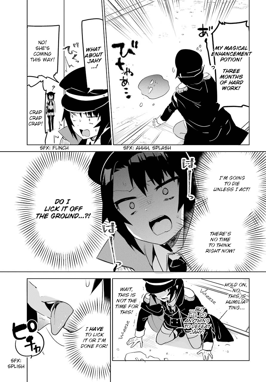 Jahy-sama wa Kujikenai! Chapter 9 page 11 - Chapter 9: Jahy-sama and a Challenger