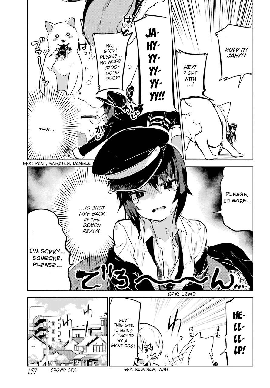 Jahy-sama wa Kujikenai! Chapter 9 page 15 - Chapter 9: Jahy-sama and a Challenger