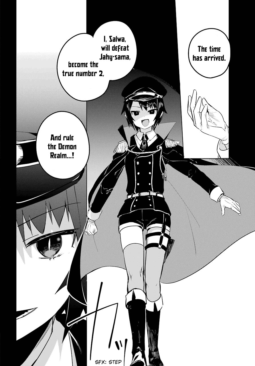 Jahy-sama wa Kujikenai! Chapter 9 page 2 - Chapter 9: Jahy-sama and a Challenger