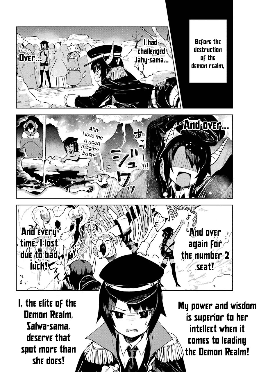 Jahy-sama wa Kujikenai! Chapter 9 page 4 - Chapter 9: Jahy-sama and a Challenger