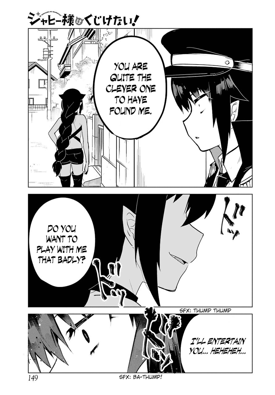 Jahy-sama wa Kujikenai! Chapter 9 page 7 - Chapter 9: Jahy-sama and a Challenger