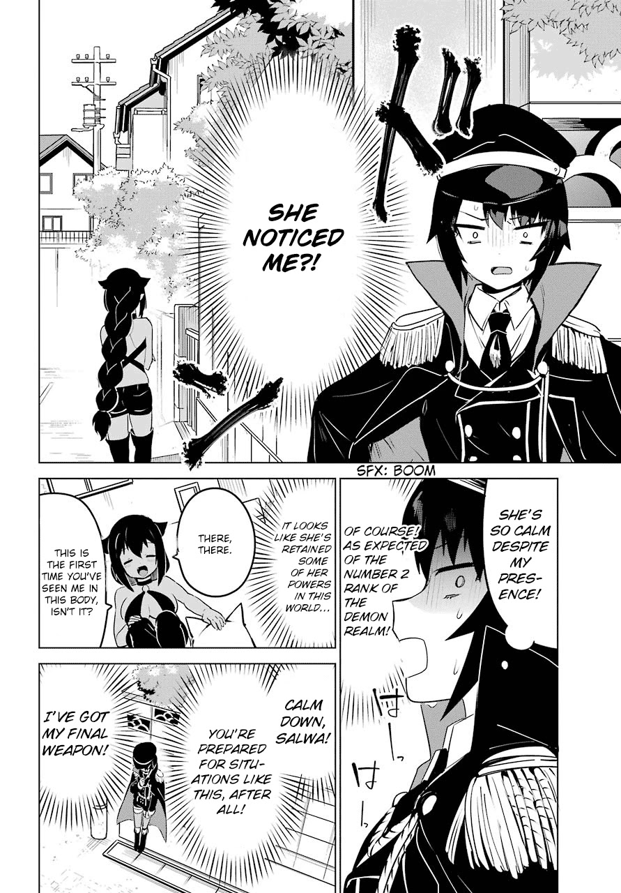 Jahy-sama wa Kujikenai! Chapter 9 page 8 - Chapter 9: Jahy-sama and a Challenger