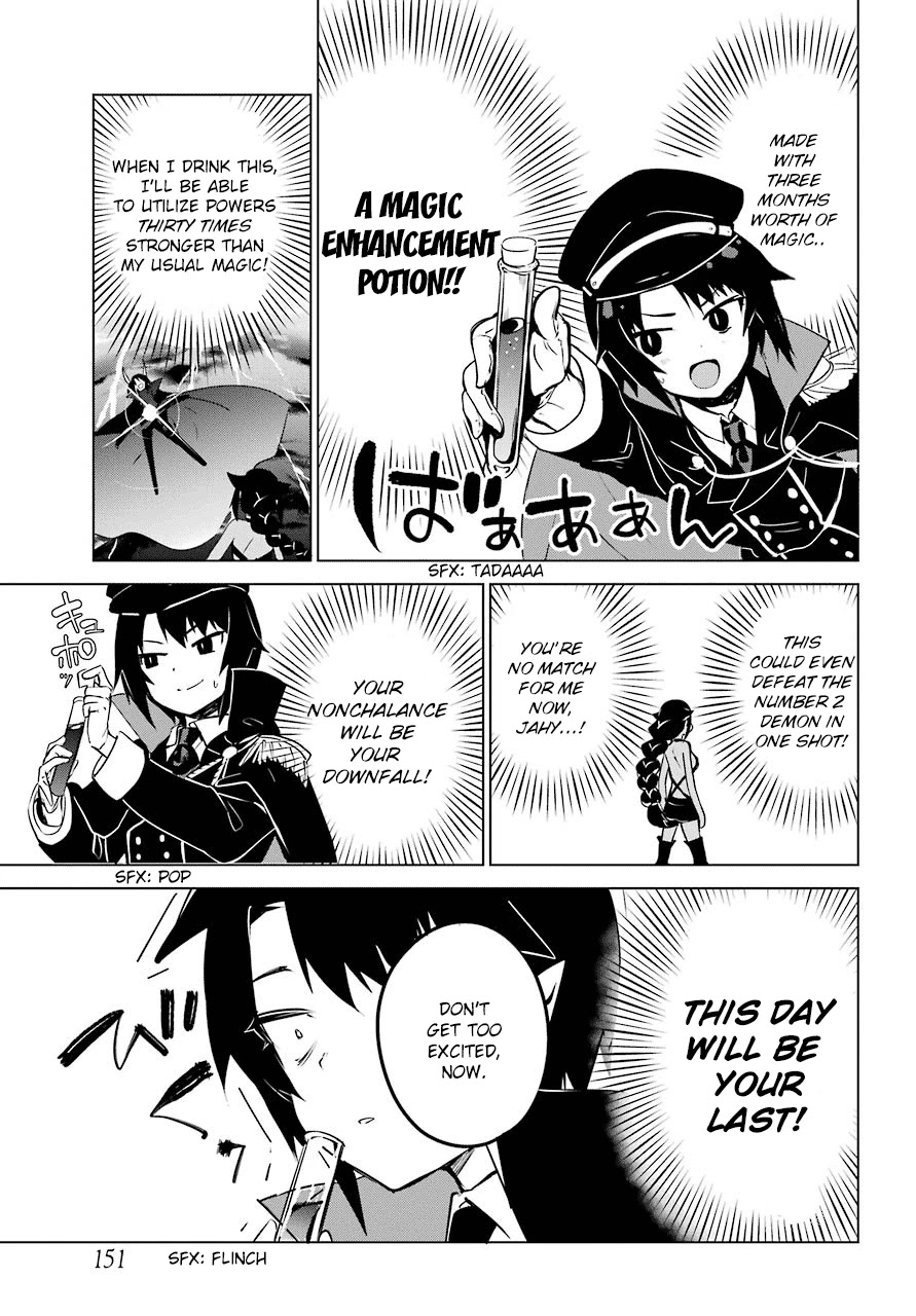 Jahy-sama wa Kujikenai! Chapter 9 page 9 - Chapter 9: Jahy-sama and a Challenger