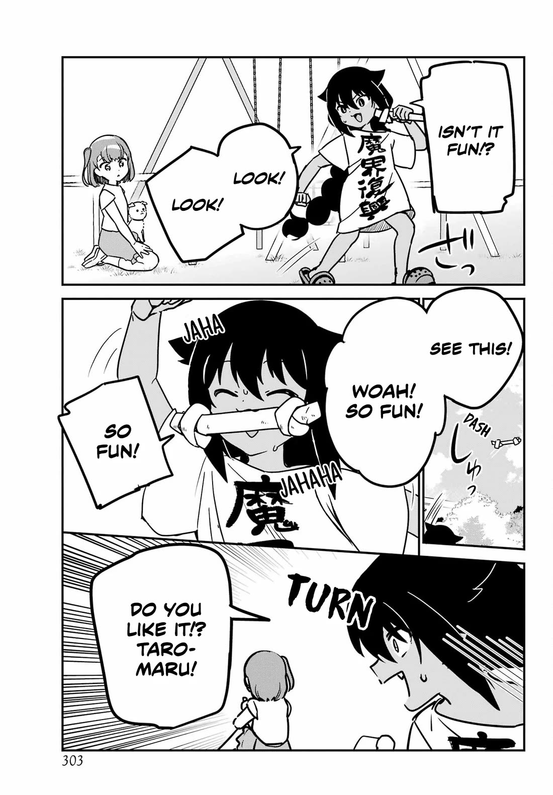 Jahy-sama wa Kujikenai! Chapter 90 page 11 - Chapter 90: Jahy-sama and the Beloved Pet