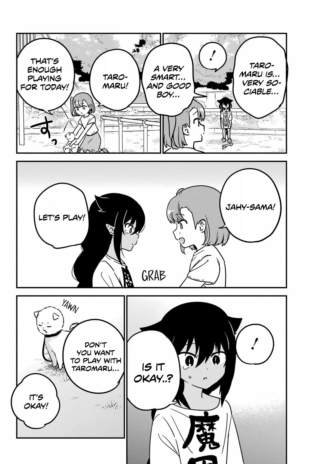 Jahy-sama wa Kujikenai! Chapter 90 page 14 - Chapter 90: Jahy-sama and the Beloved Pet