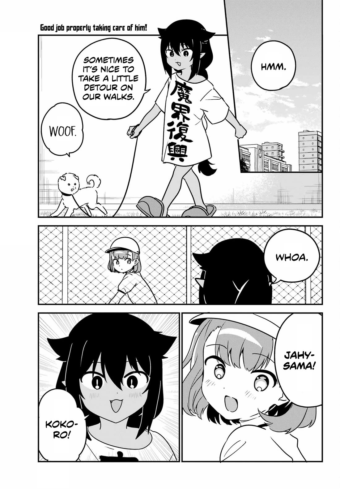Jahy-sama wa Kujikenai! Chapter 91 page 1 - Chapter 91: Jahy-sama and the School