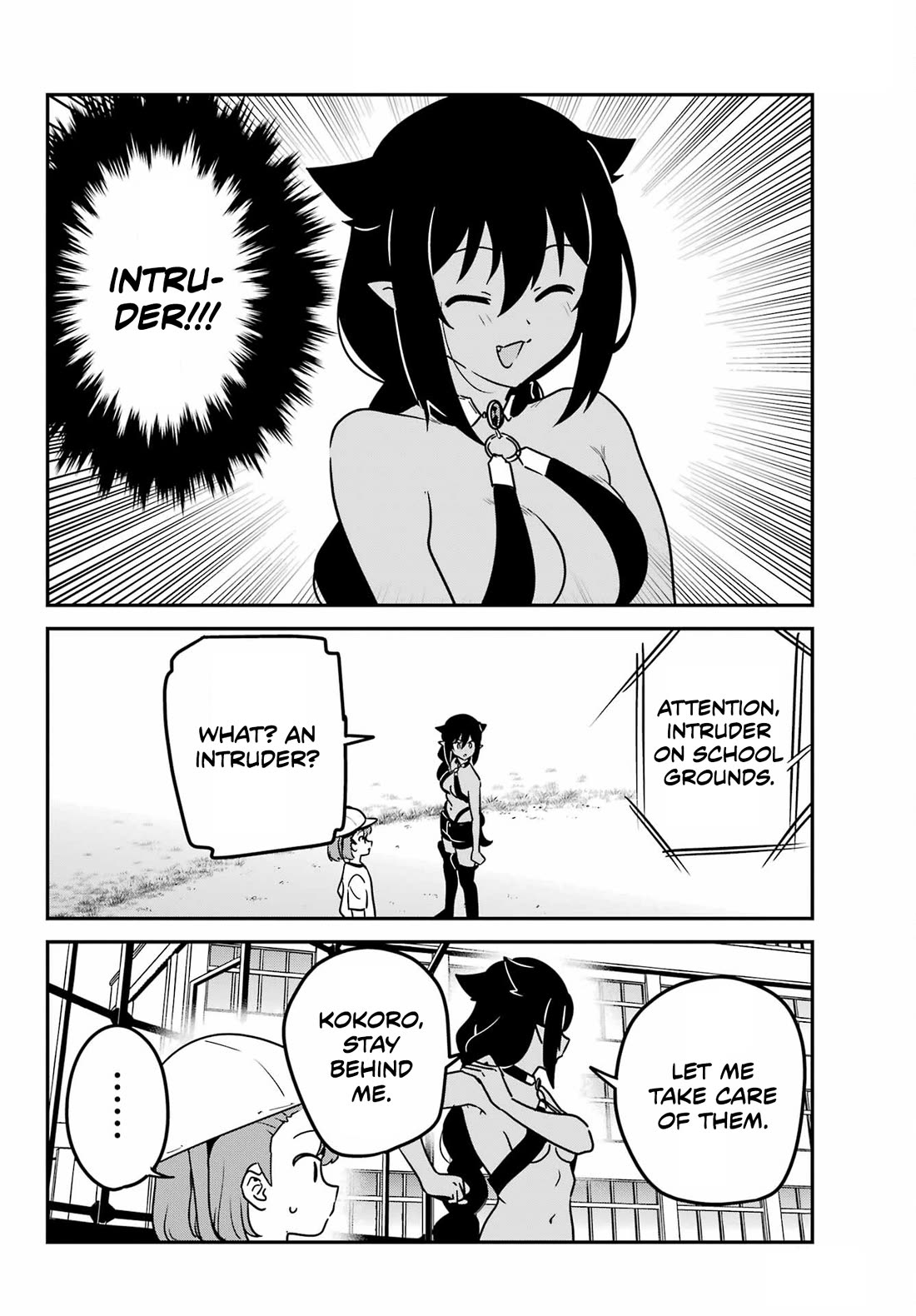 Jahy-sama wa Kujikenai! Chapter 91 page 12 - Chapter 91: Jahy-sama and the School