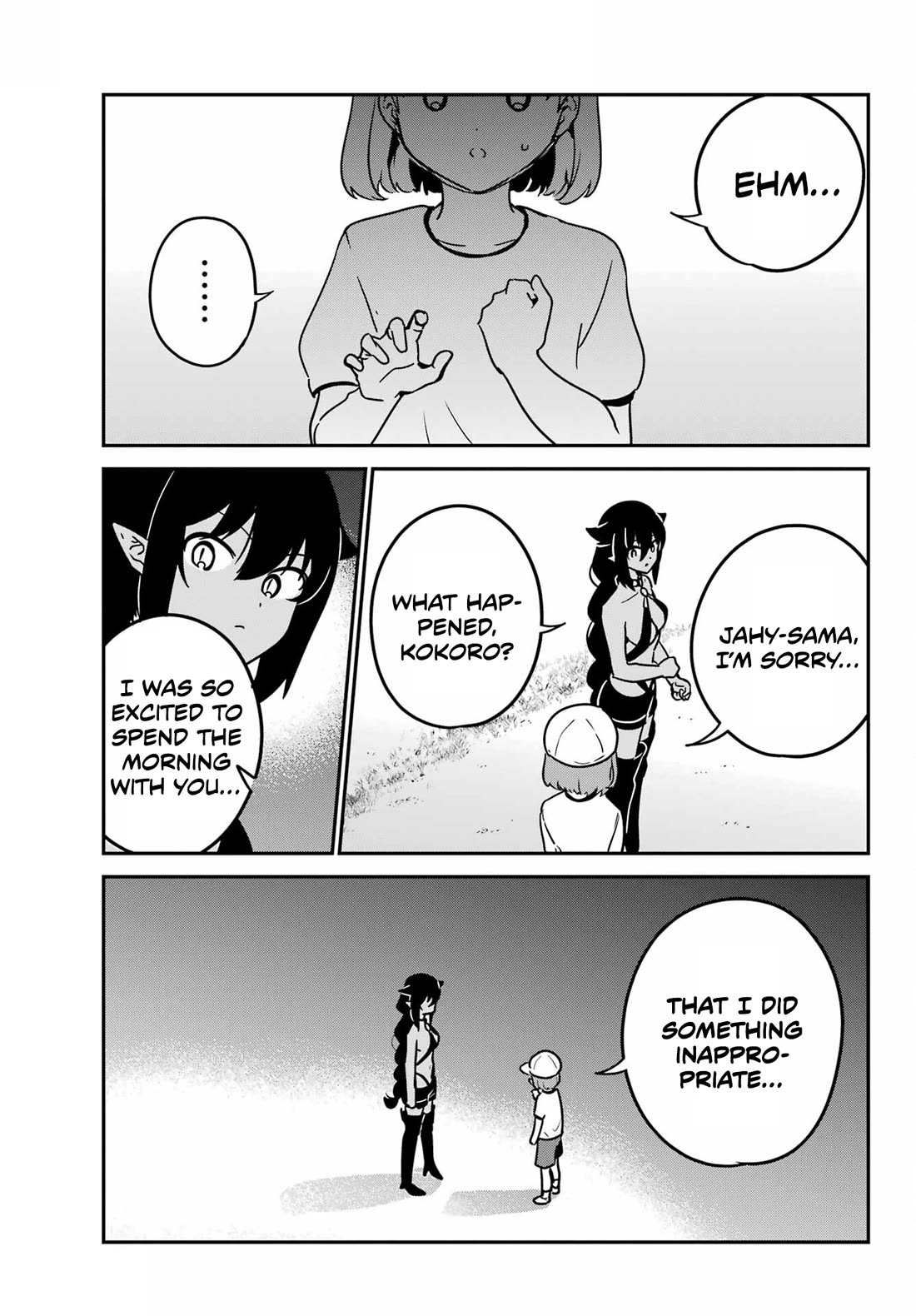 Jahy-sama wa Kujikenai! Chapter 91 page 13 - Chapter 91: Jahy-sama and the School