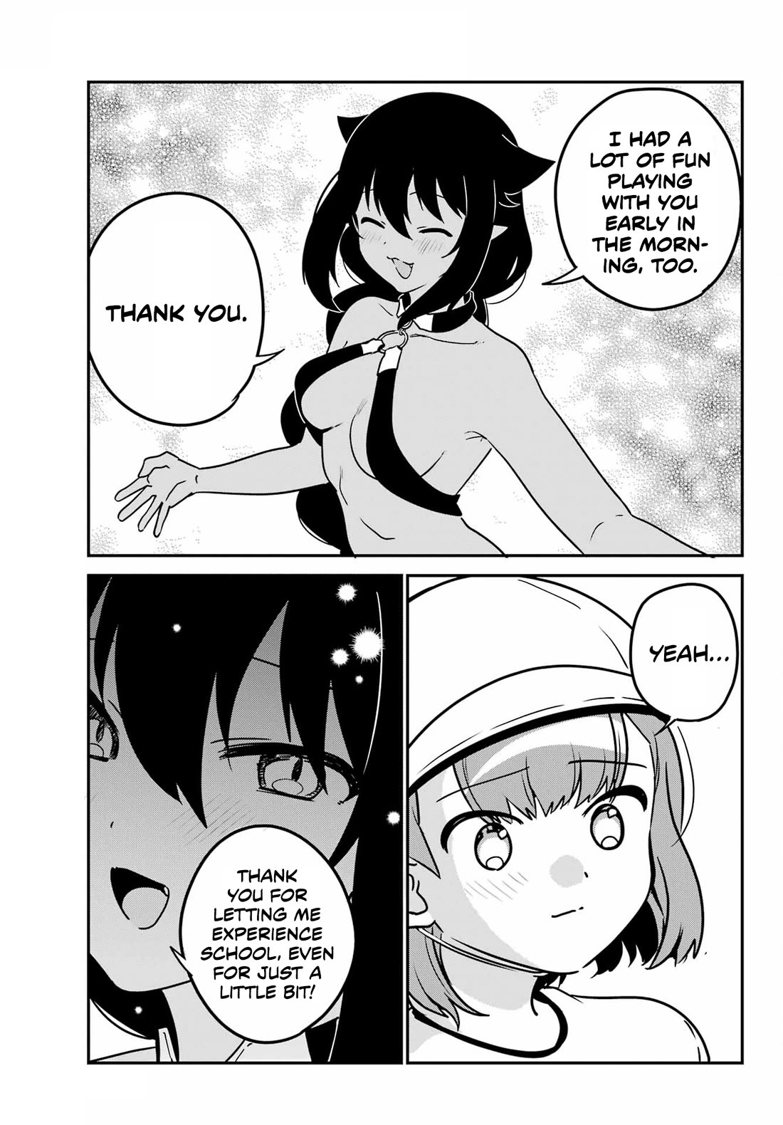 Jahy-sama wa Kujikenai! Chapter 91 page 15 - Chapter 91: Jahy-sama and the School