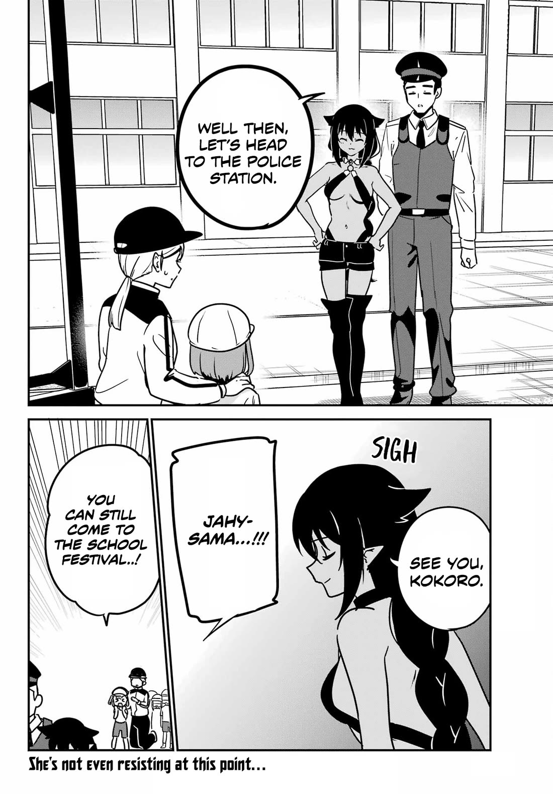 Jahy-sama wa Kujikenai! Chapter 91 page 16 - Chapter 91: Jahy-sama and the School