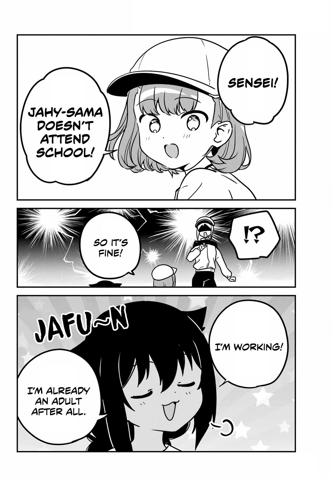 Jahy-sama wa Kujikenai! Chapter 91 page 4 - Chapter 91: Jahy-sama and the School