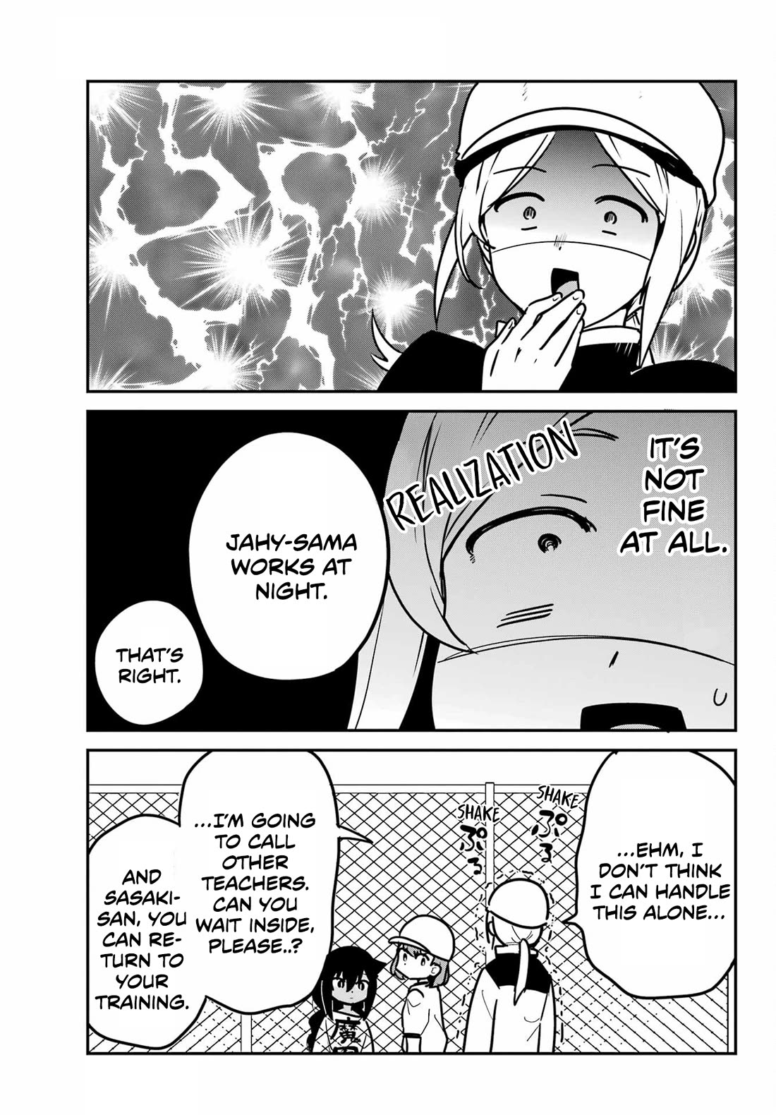 Jahy-sama wa Kujikenai! Chapter 91 page 5 - Chapter 91: Jahy-sama and the School