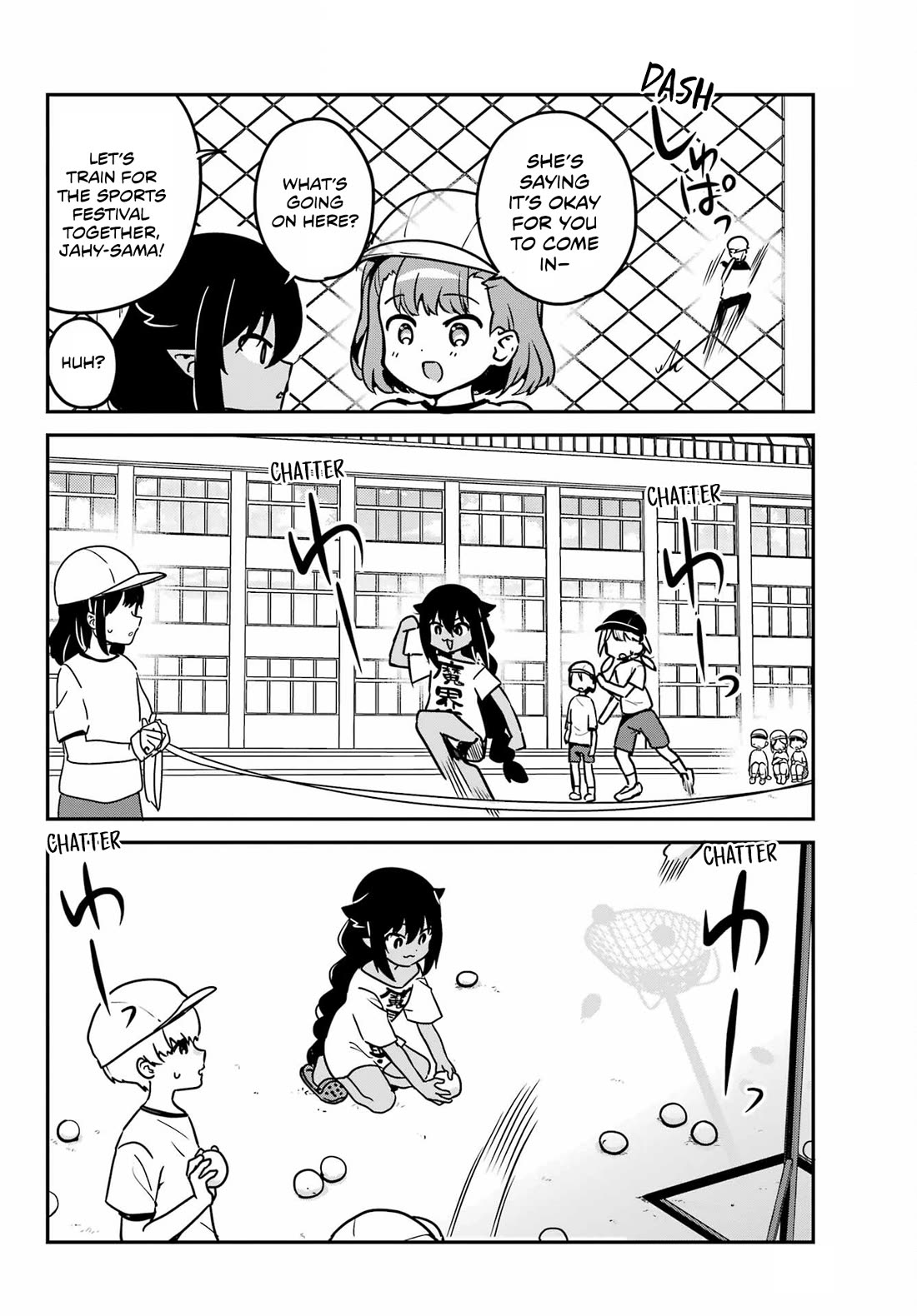 Jahy-sama wa Kujikenai! Chapter 91 page 6 - Chapter 91: Jahy-sama and the School
