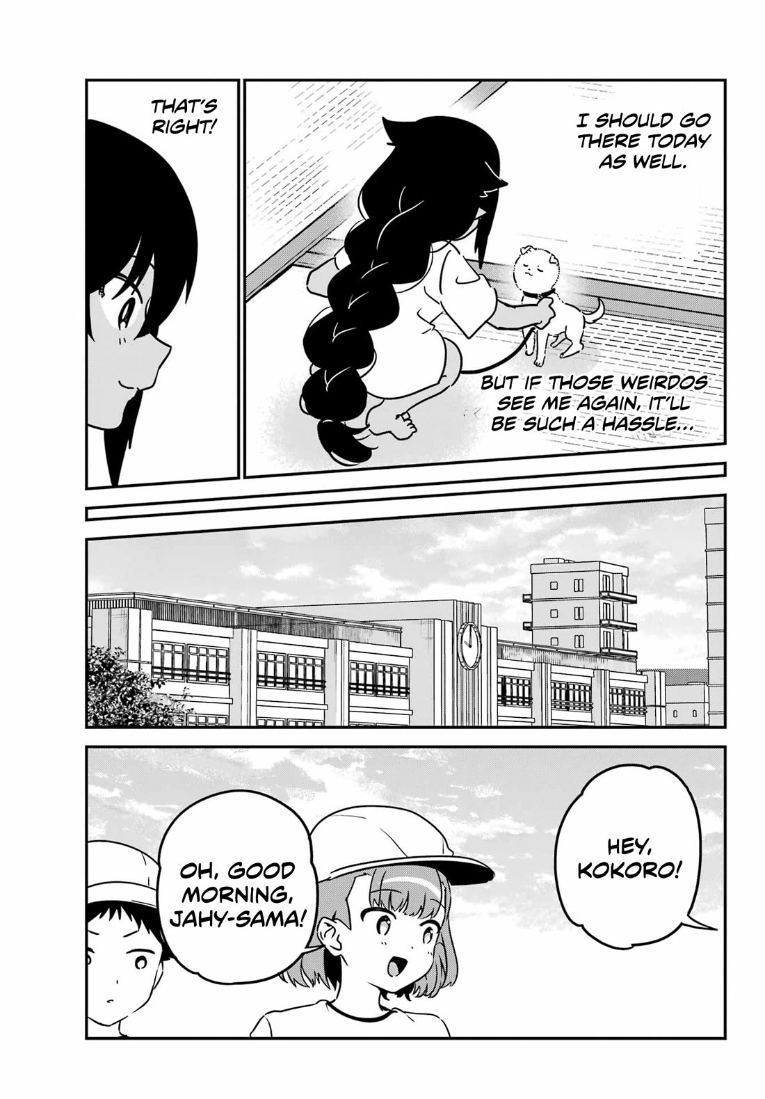 Jahy-sama wa Kujikenai! Chapter 91 page 9 - Chapter 91: Jahy-sama and the School