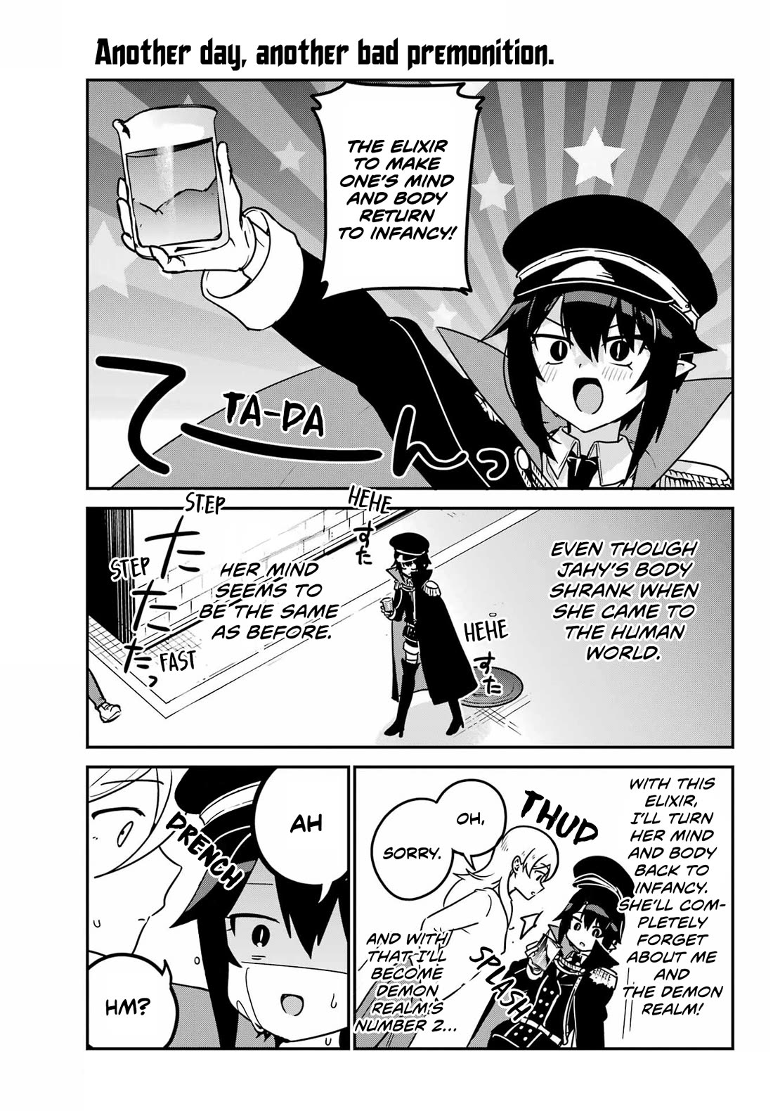 Jahy-sama wa Kujikenai! Chapter 92 page 1 - Chapter 92: Saurva-sama and the Infantilization Elixir