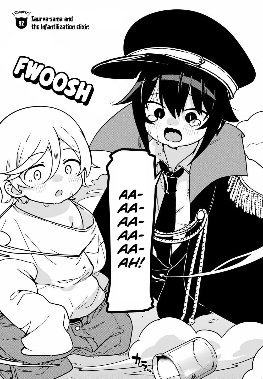 Jahy-sama wa Kujikenai! Chapter 92 page 2 - Chapter 92: Saurva-sama and the Infantilization Elixir
