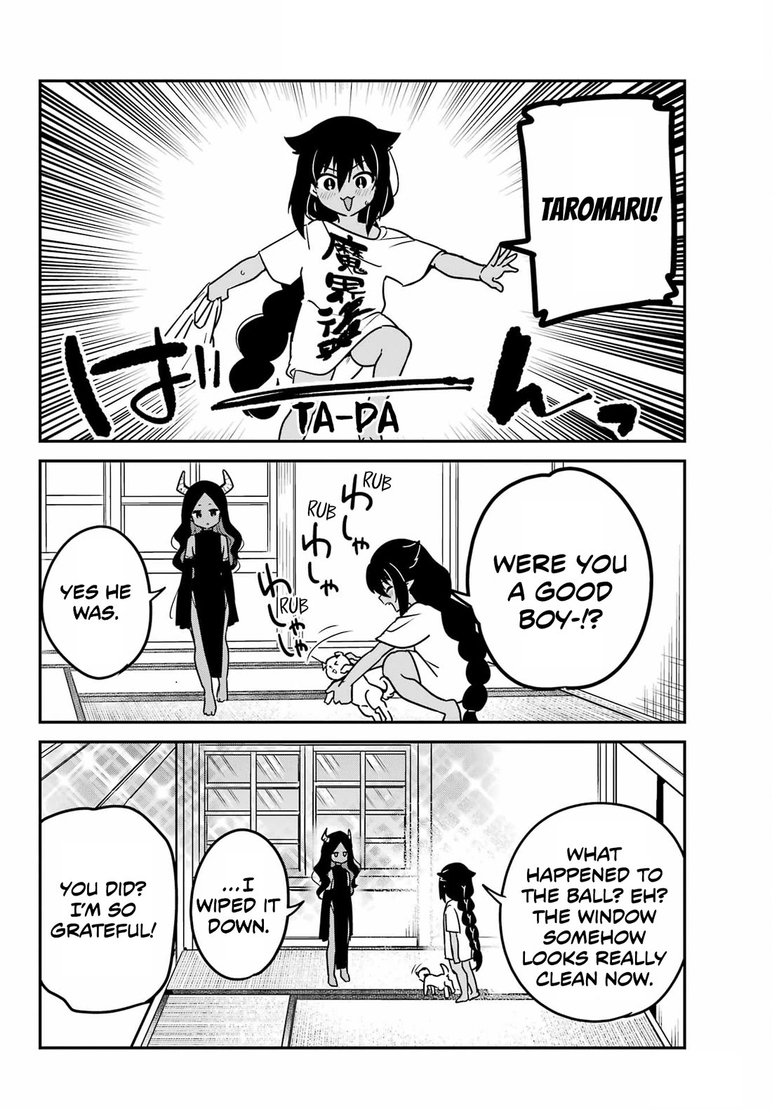Jahy-sama wa Kujikenai! Chapter 93 page 12 - Chapter 93: Taromaru and Jahy-sama