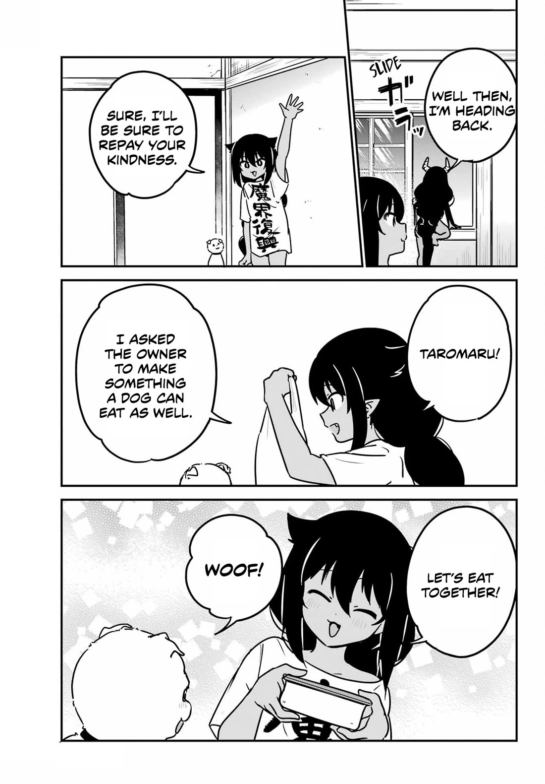 Jahy-sama wa Kujikenai! Chapter 93 page 13 - Chapter 93: Taromaru and Jahy-sama