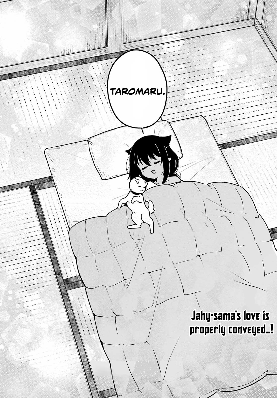 Jahy-sama wa Kujikenai! Chapter 93 page 16 - Chapter 93: Taromaru and Jahy-sama