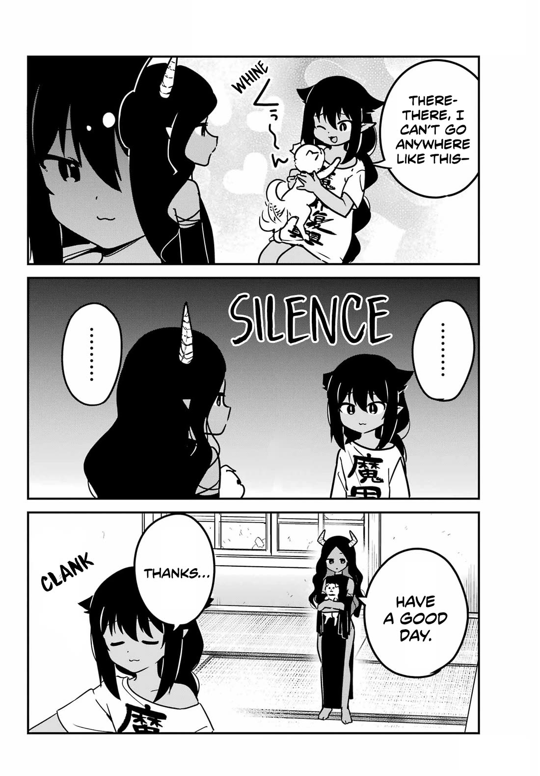 Jahy-sama wa Kujikenai! Chapter 93 page 2 - Chapter 93: Taromaru and Jahy-sama