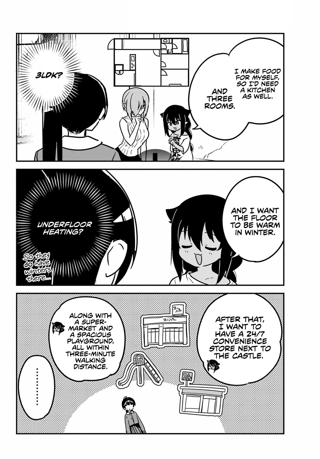 Jahy-sama wa Kujikenai! Chapter 94 page 10 - Chapter 94: Jahy-sama and the Ideal Demon Realm