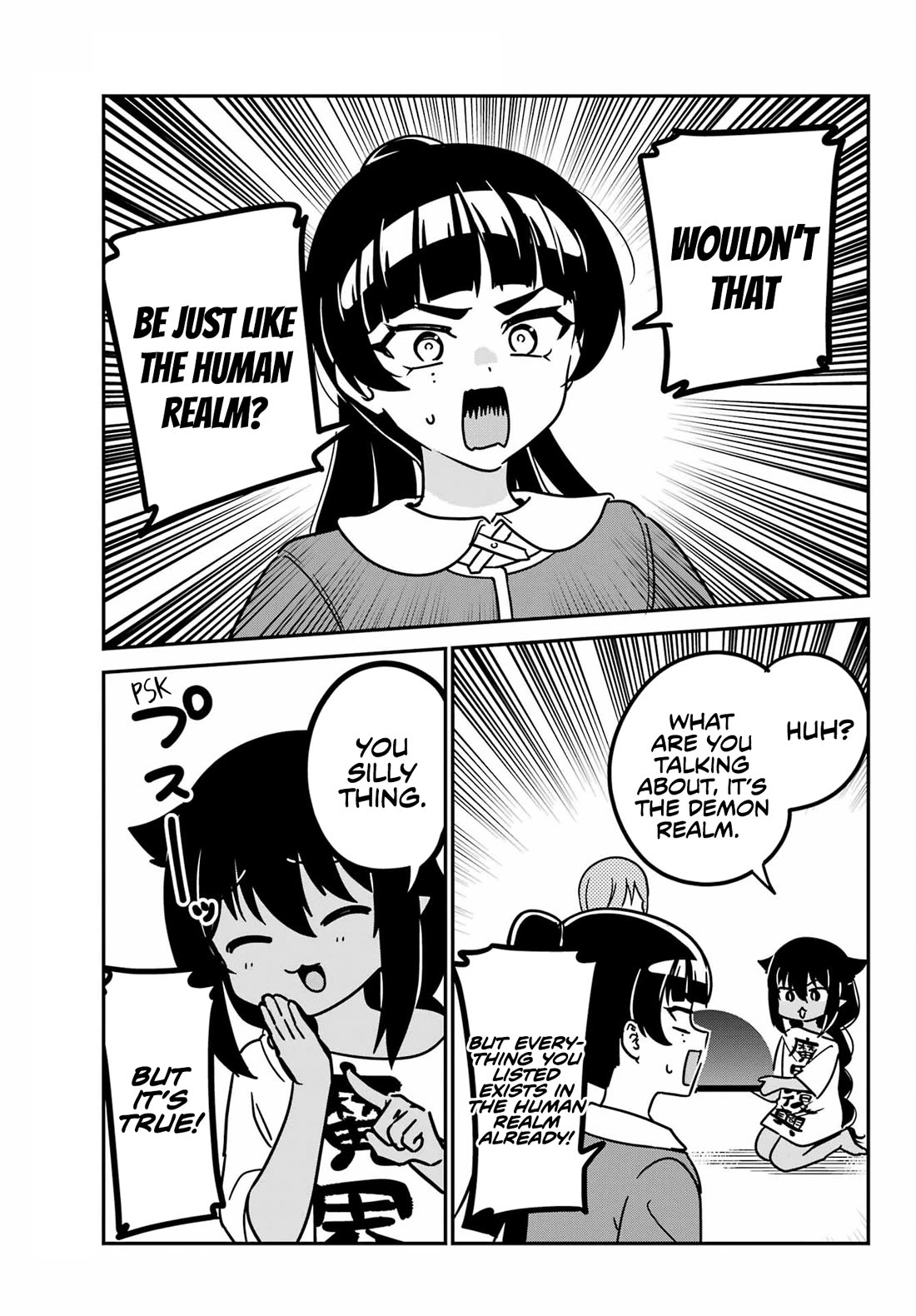 Jahy-sama wa Kujikenai! Chapter 94 page 11 - Chapter 94: Jahy-sama and the Ideal Demon Realm