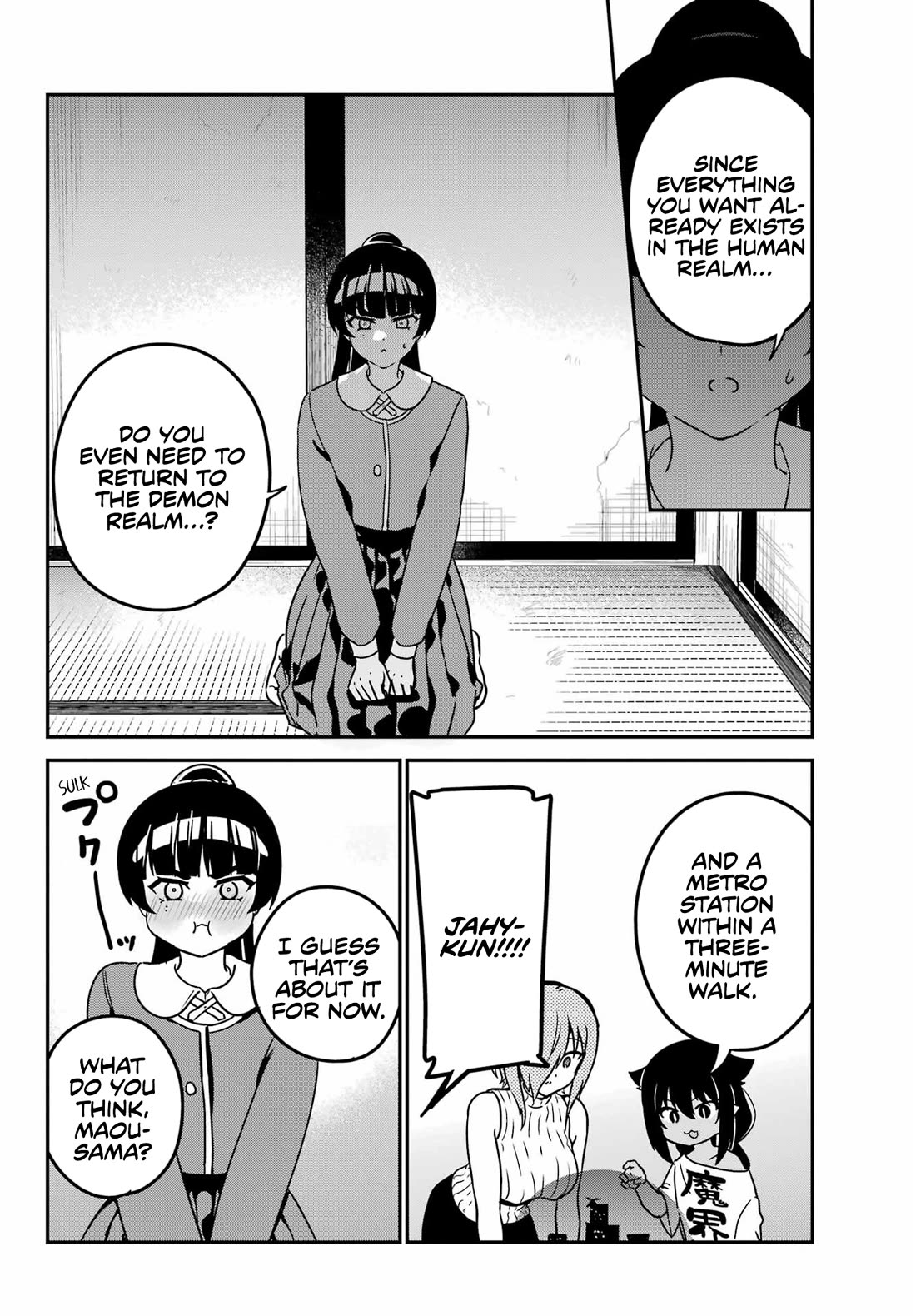 Jahy-sama wa Kujikenai! Chapter 94 page 12 - Chapter 94: Jahy-sama and the Ideal Demon Realm