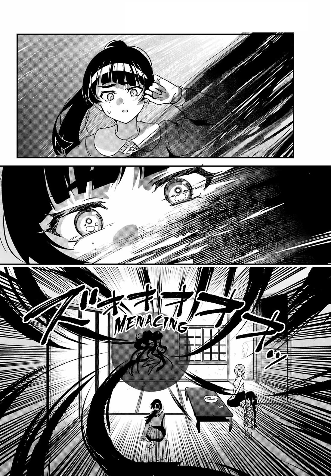 Jahy-sama wa Kujikenai! Chapter 94 page 14 - Chapter 94: Jahy-sama and the Ideal Demon Realm