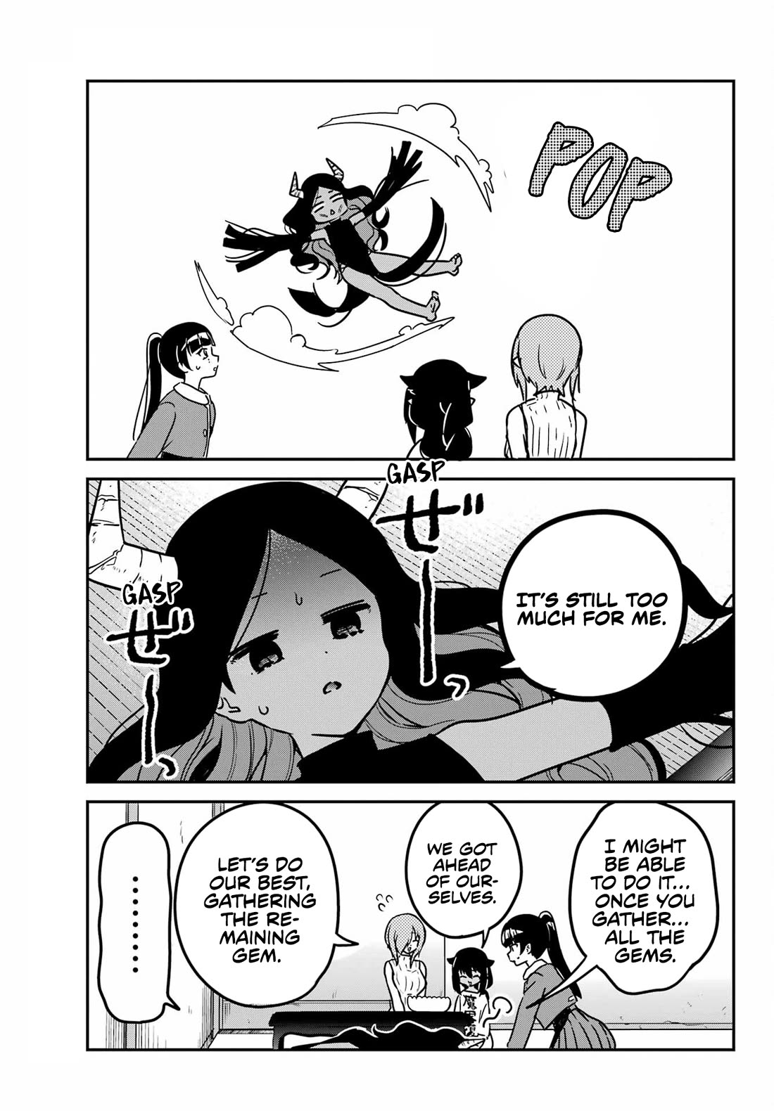 Jahy-sama wa Kujikenai! Chapter 94 page 15 - Chapter 94: Jahy-sama and the Ideal Demon Realm