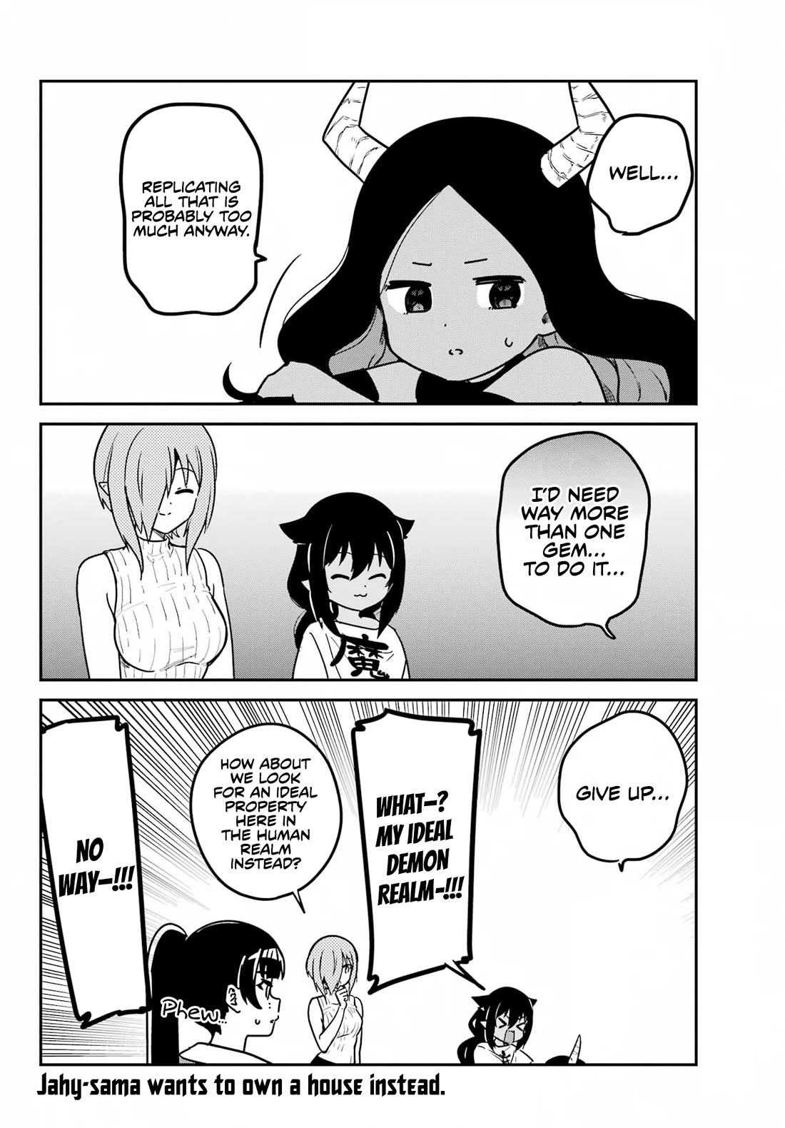 Jahy-sama wa Kujikenai! Chapter 94 page 16 - Chapter 94: Jahy-sama and the Ideal Demon Realm