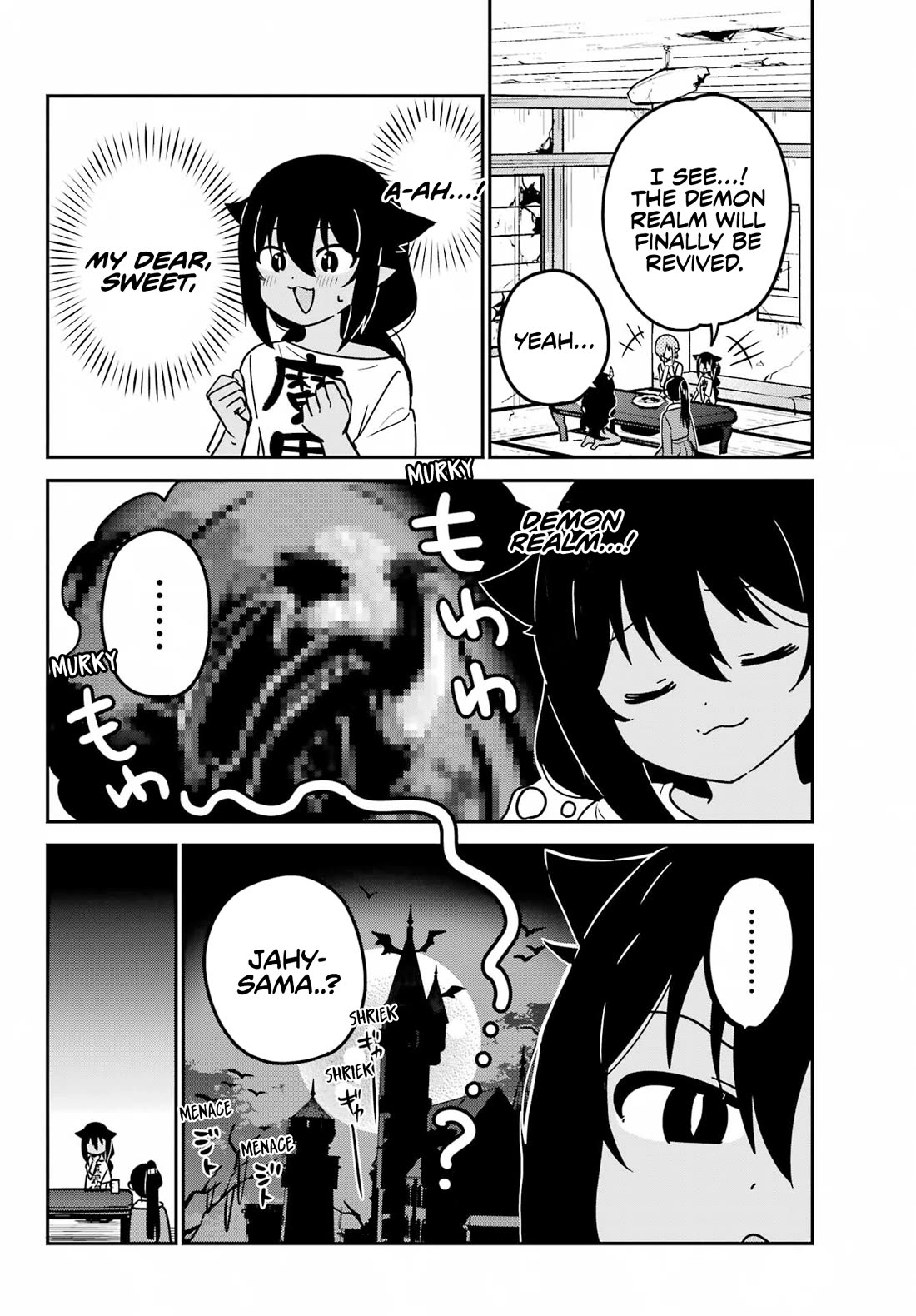 Jahy-sama wa Kujikenai! Chapter 94 page 4 - Chapter 94: Jahy-sama and the Ideal Demon Realm