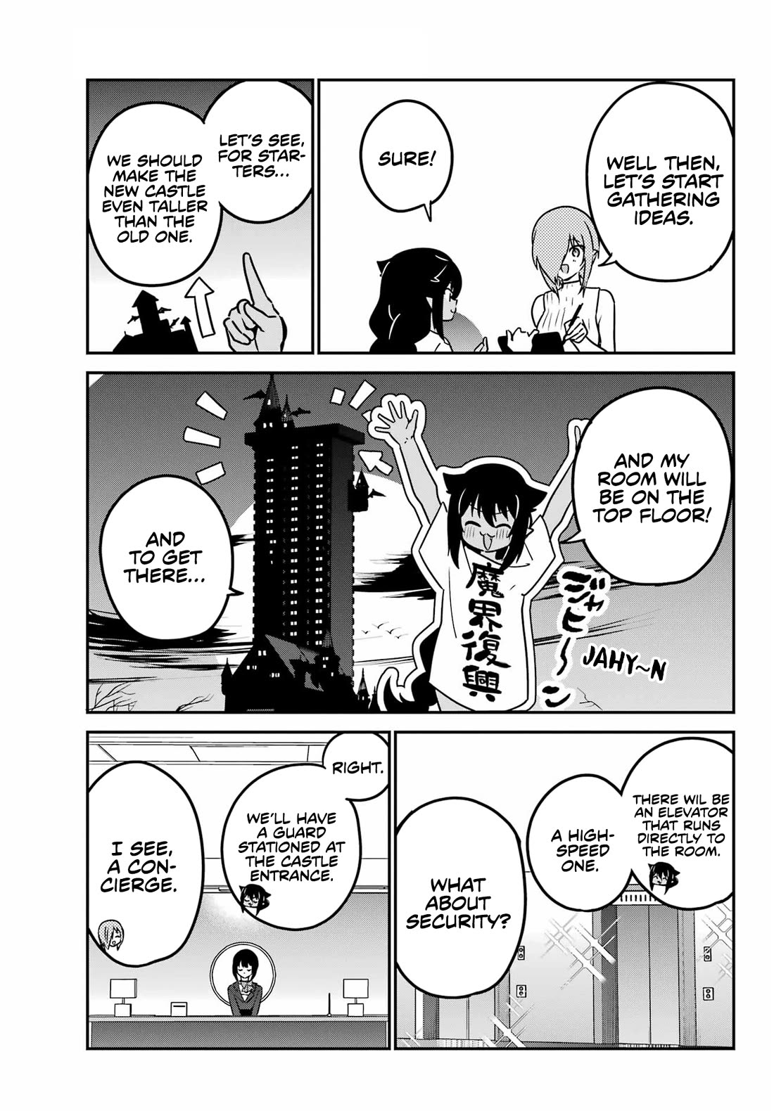 Jahy-sama wa Kujikenai! Chapter 94 page 7 - Chapter 94: Jahy-sama and the Ideal Demon Realm