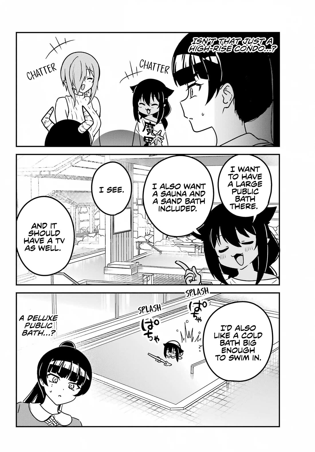 Jahy-sama wa Kujikenai! Chapter 94 page 8 - Chapter 94: Jahy-sama and the Ideal Demon Realm