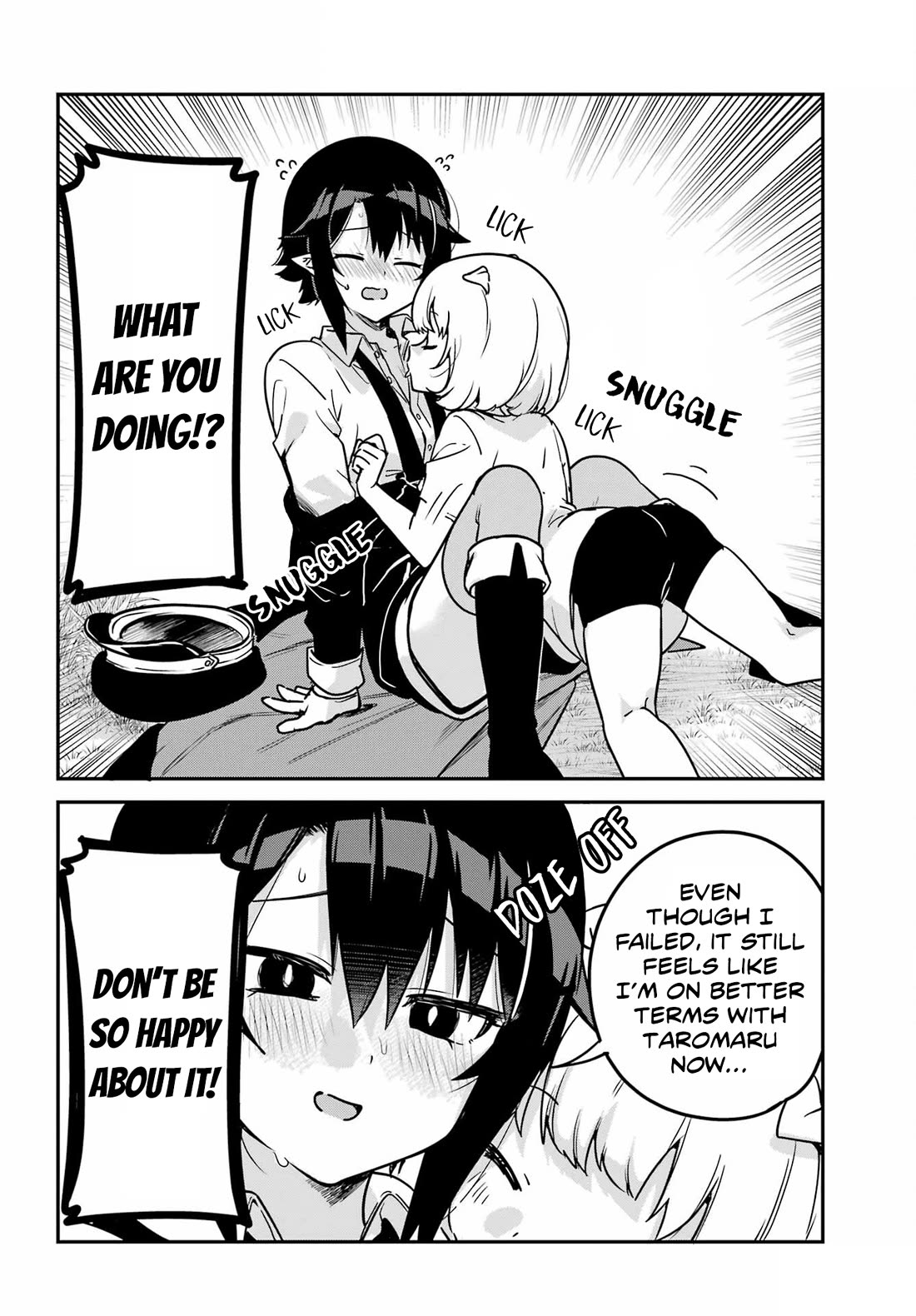 Jahy-sama wa Kujikenai! Chapter 95 page 12 - Chapter 95: Jahy-sama and Being a Human