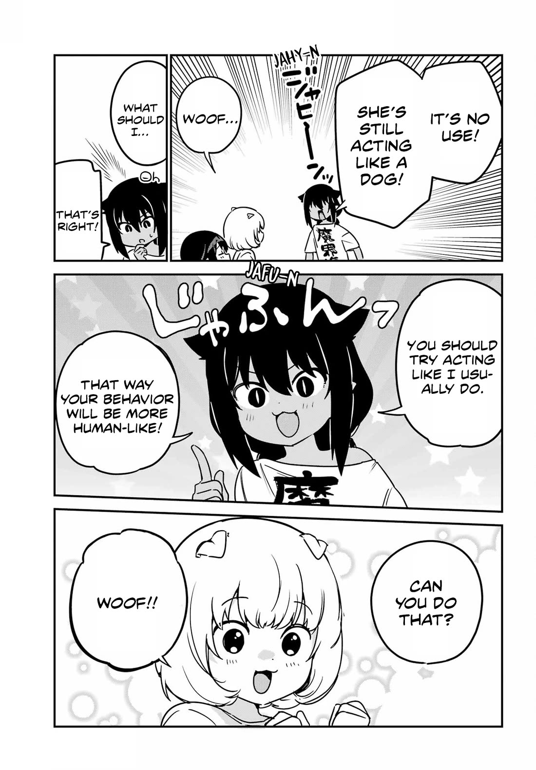 Jahy-sama wa Kujikenai! Chapter 95 page 13 - Chapter 95: Jahy-sama and Being a Human