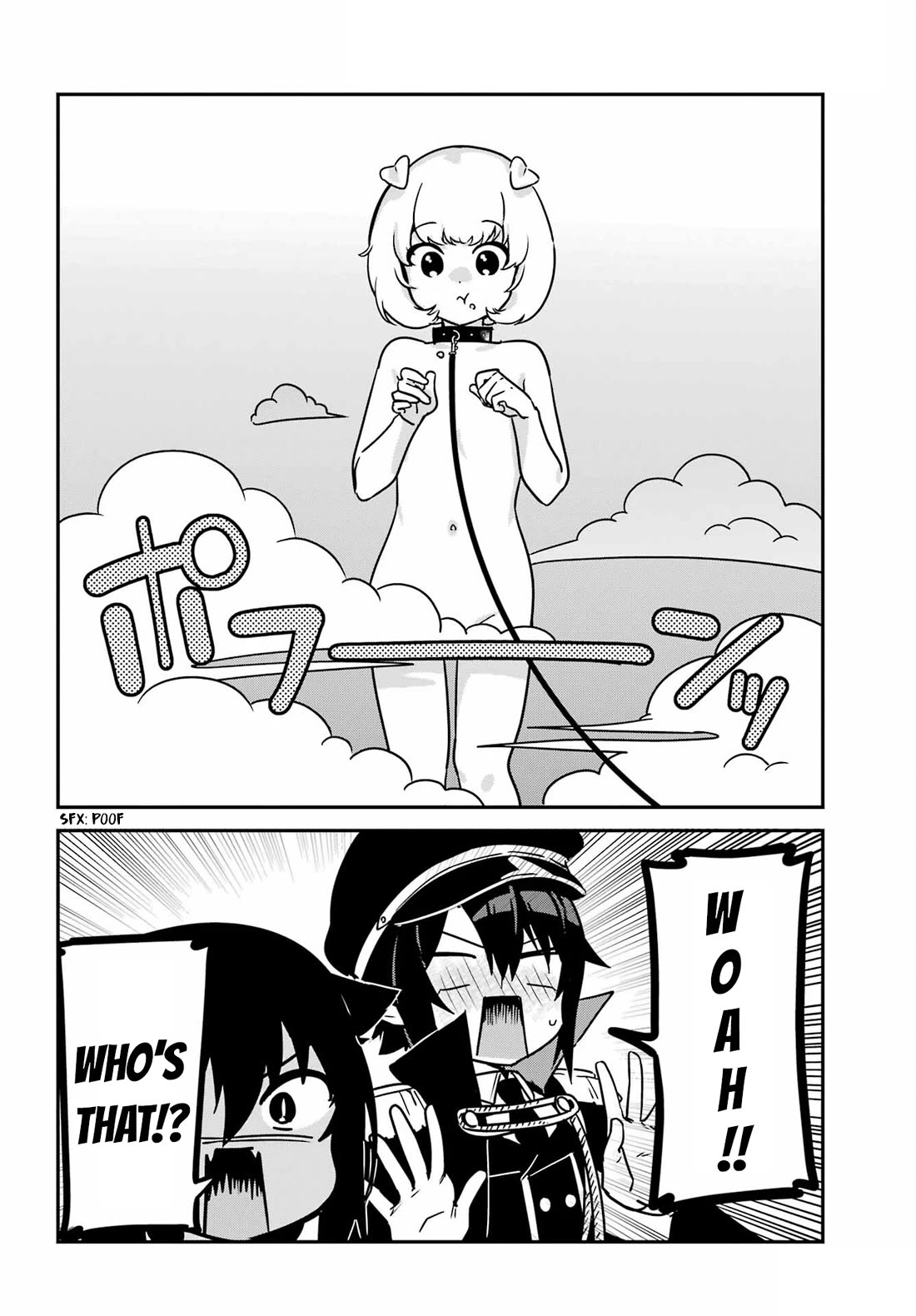 Jahy-sama wa Kujikenai! Chapter 95 page 4 - Chapter 95: Jahy-sama and Being a Human