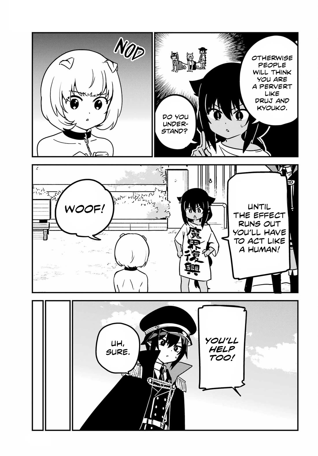 Jahy-sama wa Kujikenai! Chapter 95 page 9 - Chapter 95: Jahy-sama and Being a Human