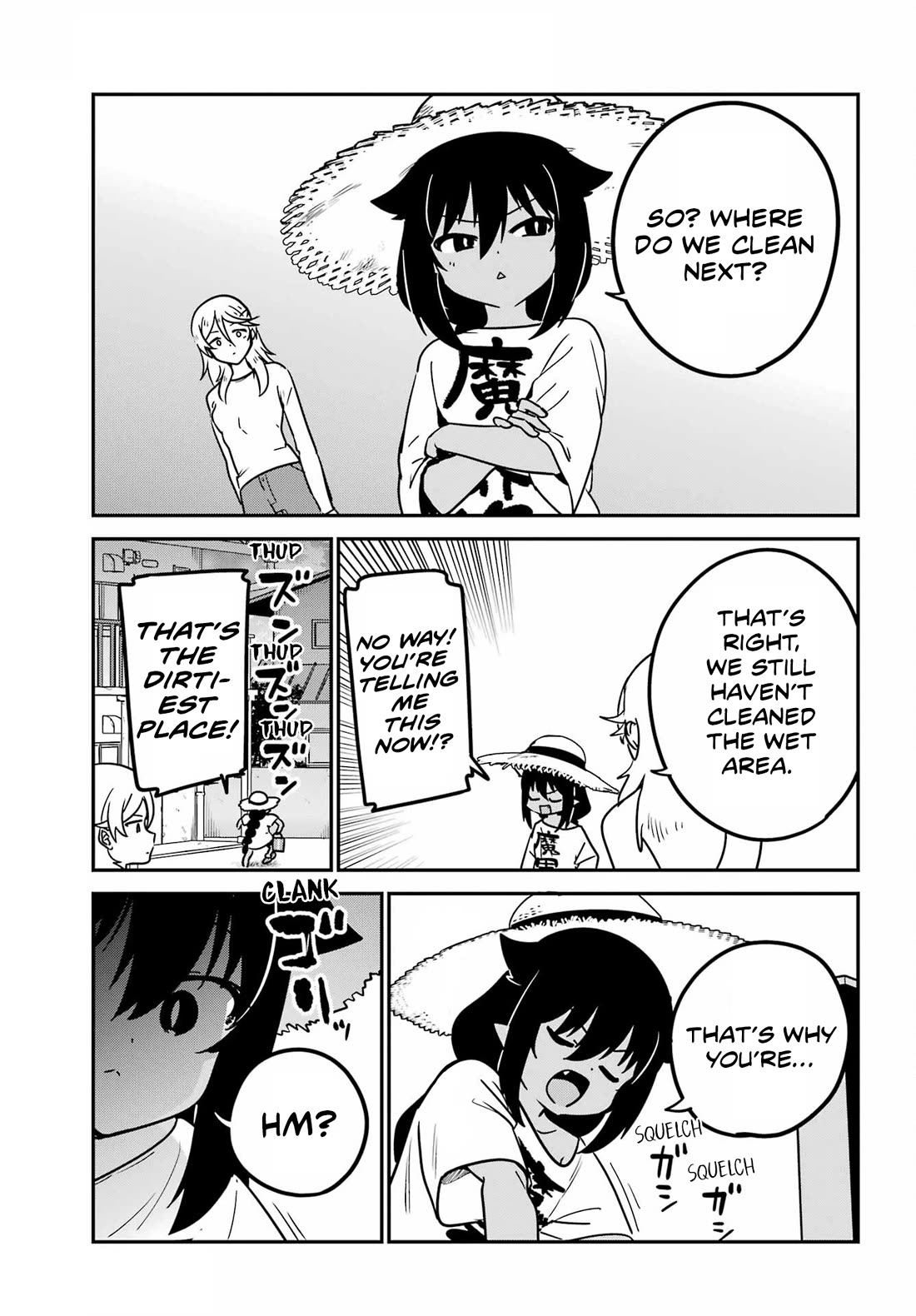 Jahy-sama wa Kujikenai! Chapter 96 page 12 - Chapter 96: Jahy-sama and Cleaning the Building