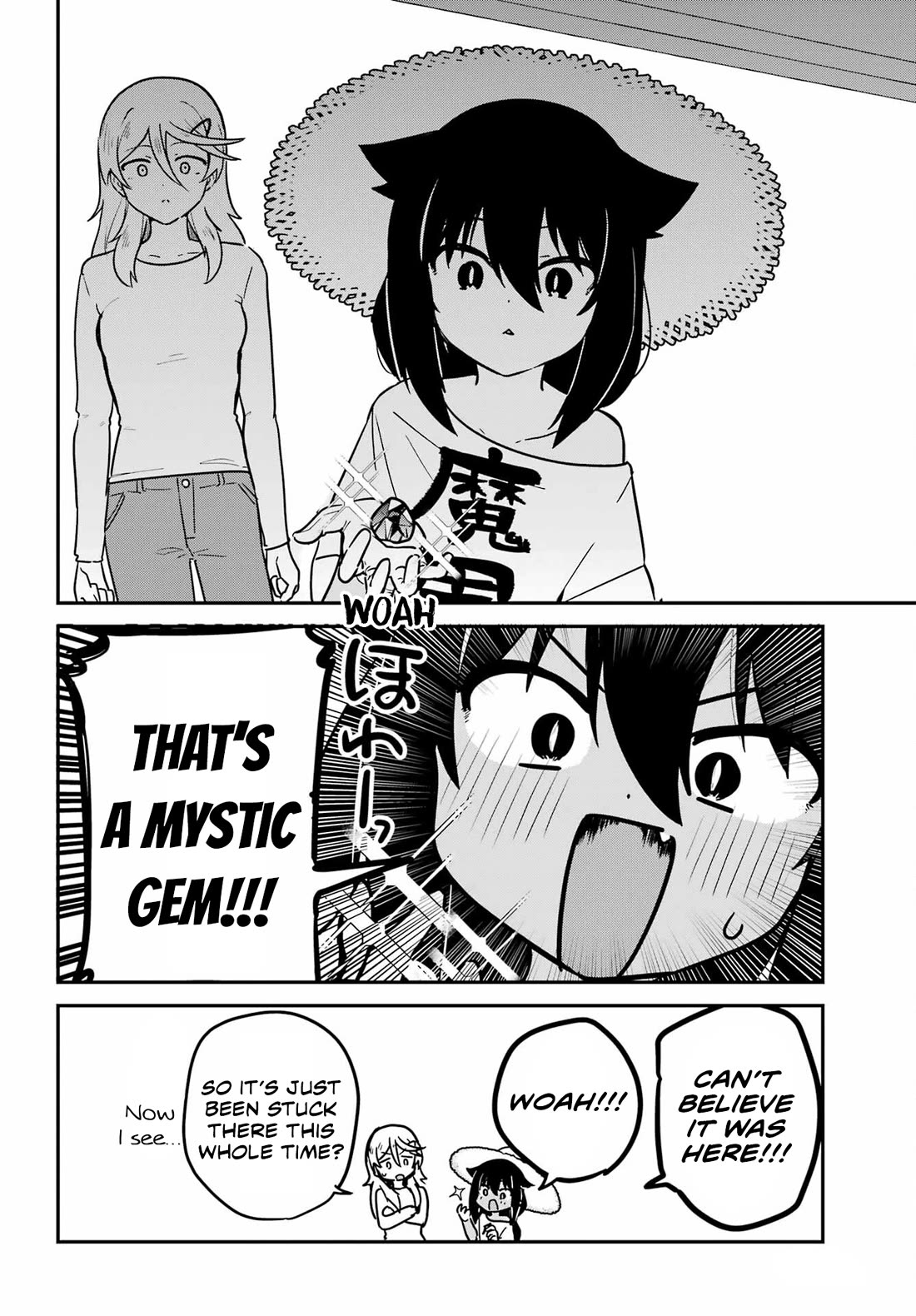 Jahy-sama wa Kujikenai! Chapter 96 page 13 - Chapter 96: Jahy-sama and Cleaning the Building