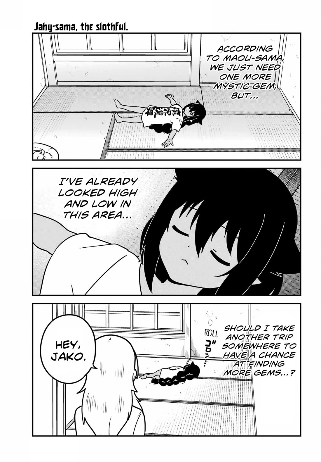 Jahy-sama wa Kujikenai! Chapter 96 page 2 - Chapter 96: Jahy-sama and Cleaning the Building