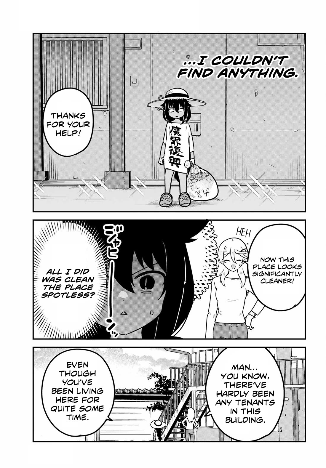 Jahy-sama wa Kujikenai! Chapter 96 page 8 - Chapter 96: Jahy-sama and Cleaning the Building