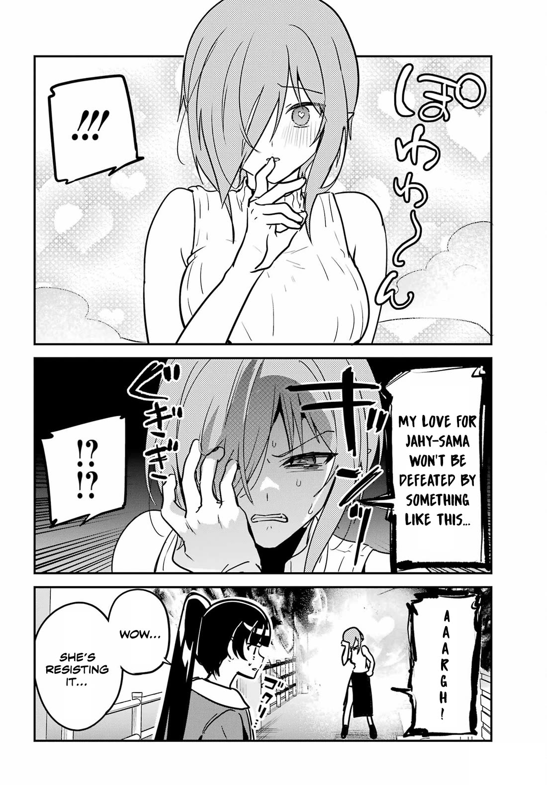 Jahy-sama wa Kujikenai! Chapter 97 page 10 - Chapter 97: Jahy-sama and the Love Potion