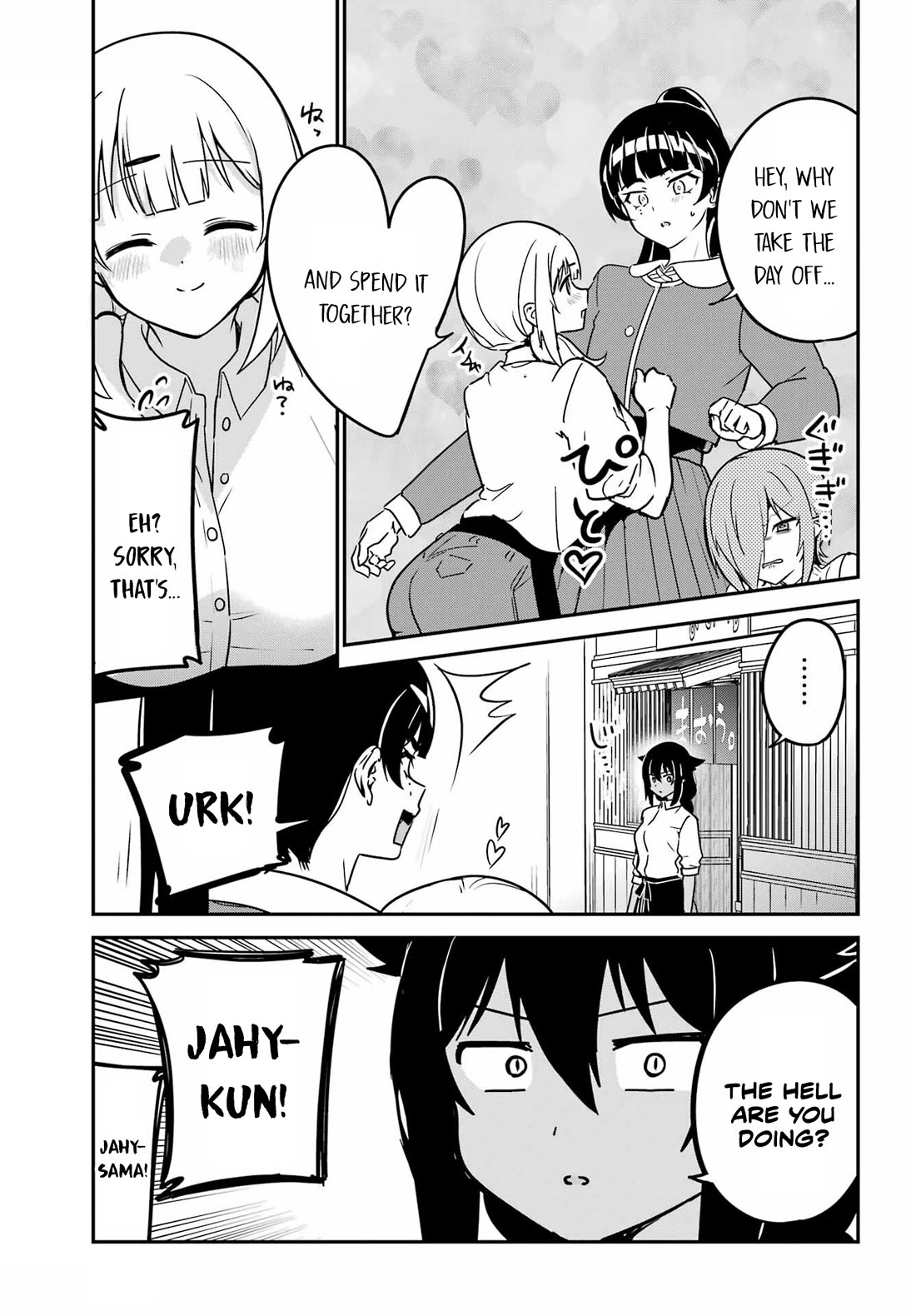 Jahy-sama wa Kujikenai! Chapter 97 page 13 - Chapter 97: Jahy-sama and the Love Potion