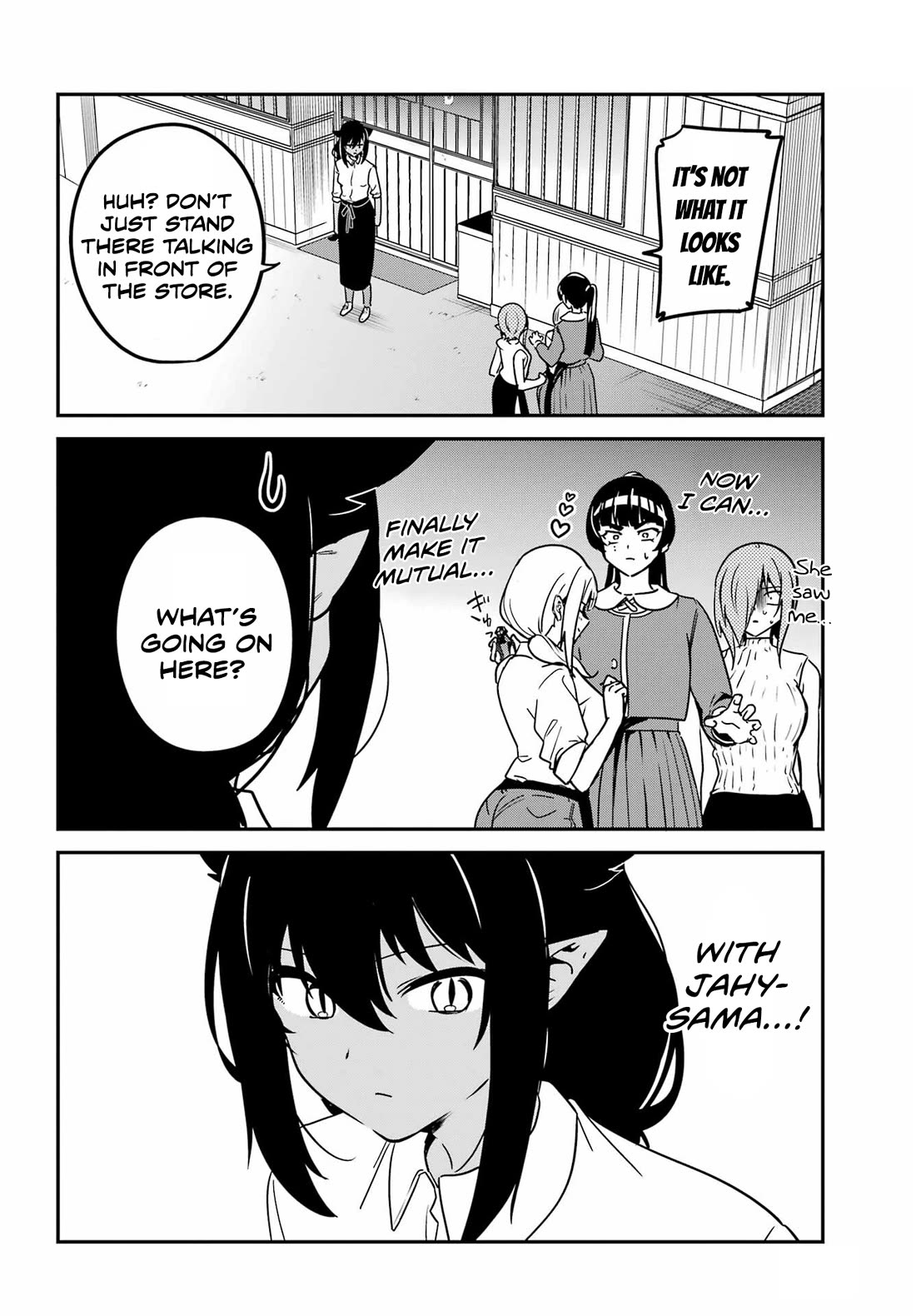 Jahy-sama wa Kujikenai! Chapter 97 page 14 - Chapter 97: Jahy-sama and the Love Potion