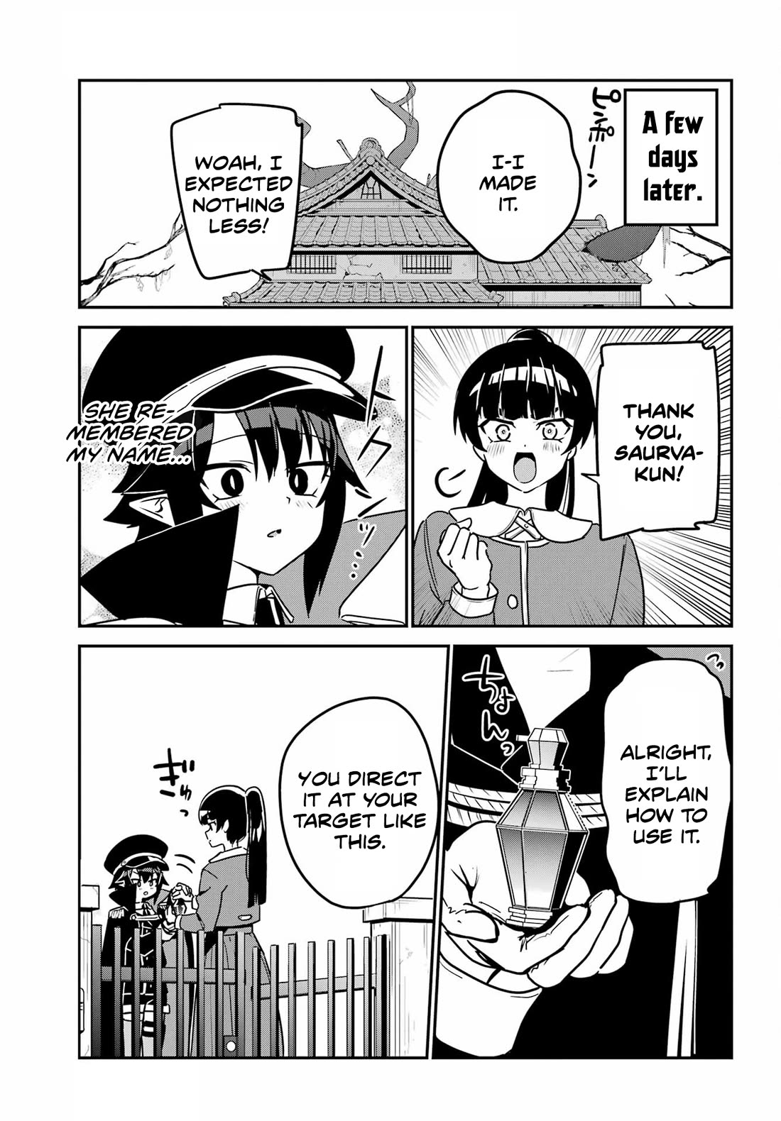 Jahy-sama wa Kujikenai! Chapter 97 page 5 - Chapter 97: Jahy-sama and the Love Potion