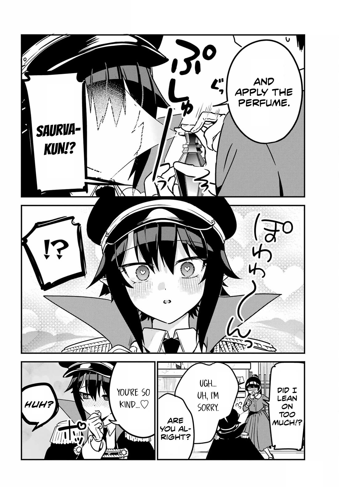 Jahy-sama wa Kujikenai! Chapter 97 page 6 - Chapter 97: Jahy-sama and the Love Potion